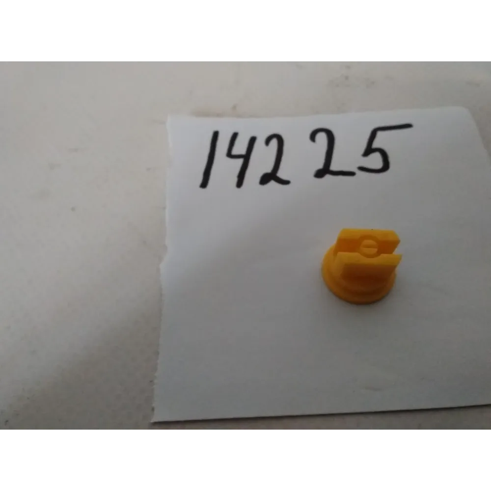 Распылитель отсечного устройства желтый 3353020-7203170-02