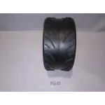 Шина атмосферного давления УПС