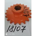 Звездочка привода секции СУПК 00.610