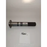 Вал ротора вентилятора 509.046.6045