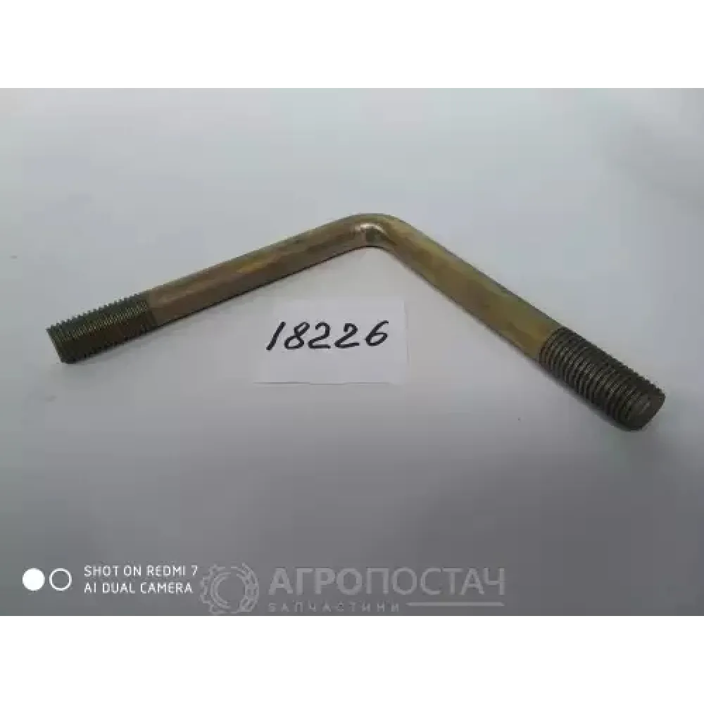 Стремянка КРВ 46.606
