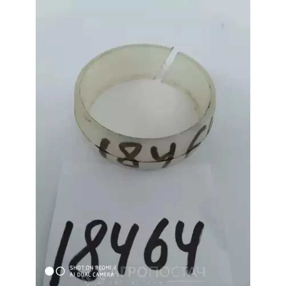 Вкладиш голівки ножа жниварки ЖЗЛ02.430