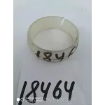 Вкладиш голівки ножа жниварки ЖЗЛ02.430