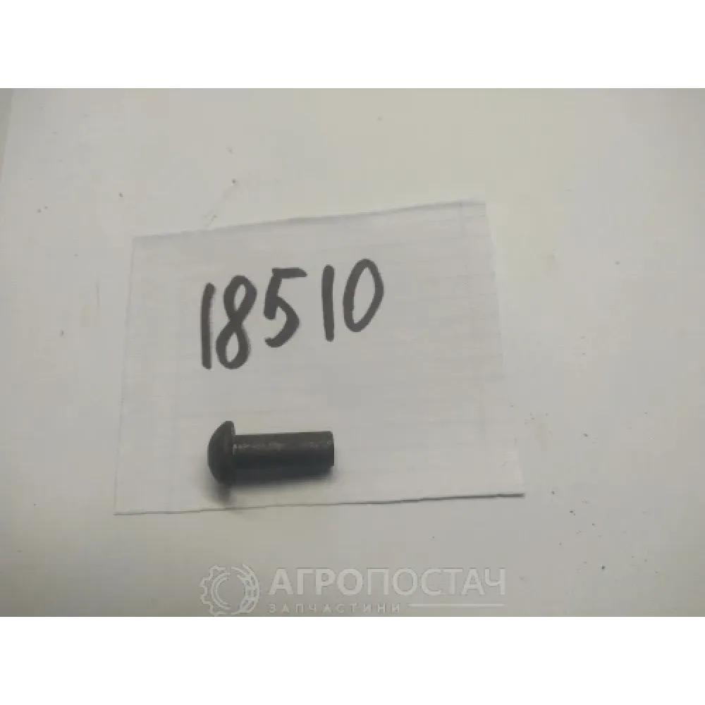 Заклепка сталева кругла КР 10299 Versatile Дон-1500