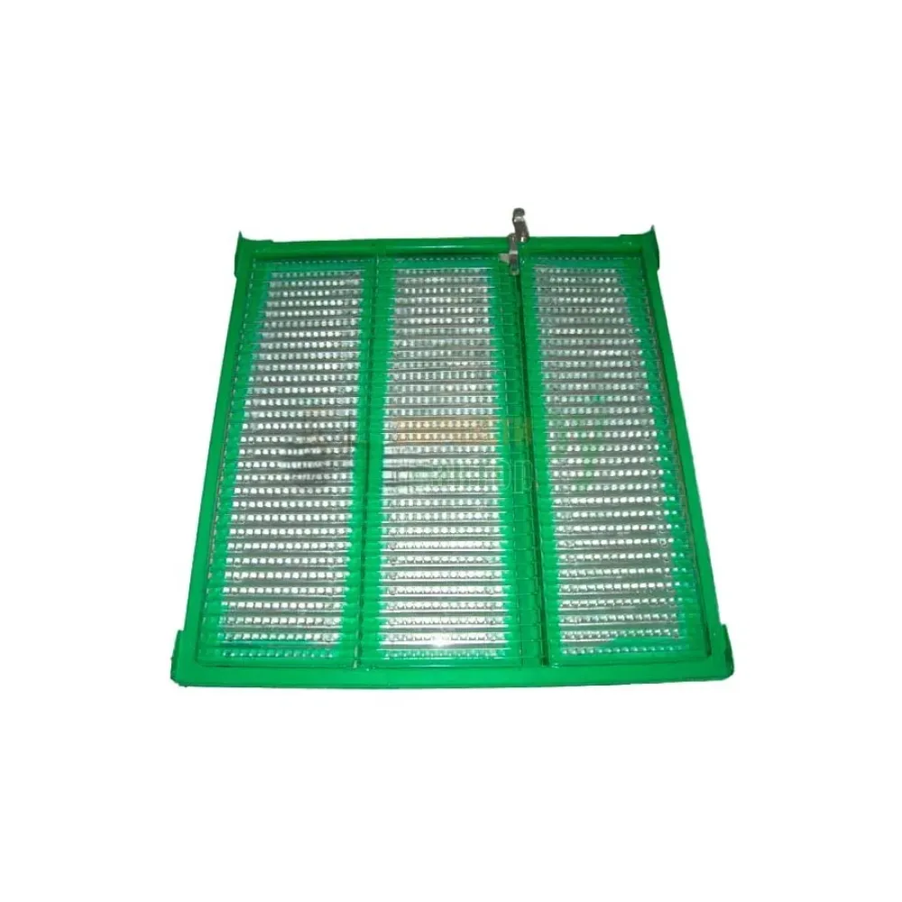 Решето нижнє Р2-16-2ПБ