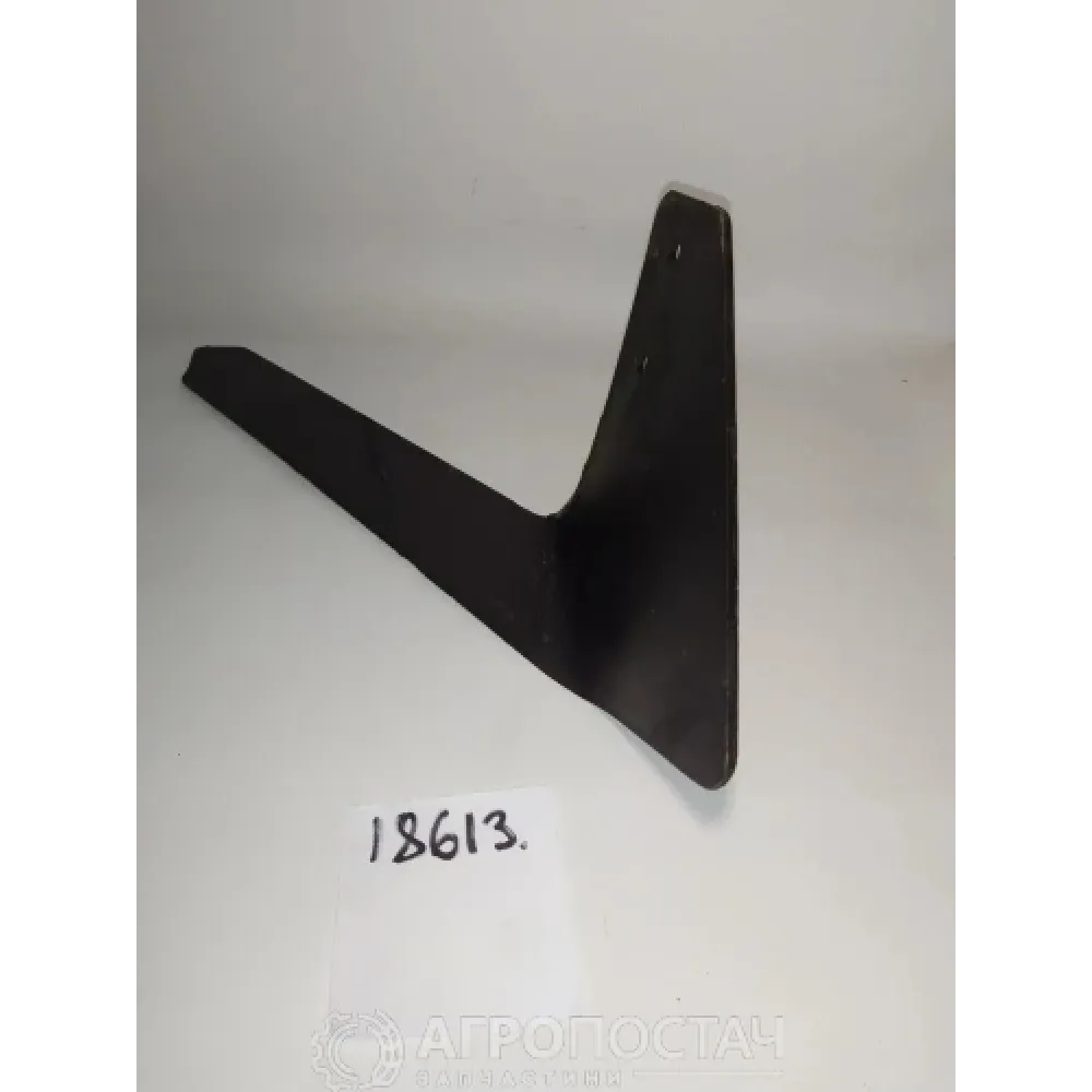 Лапа-бритва ліва Н 043.01.402-05