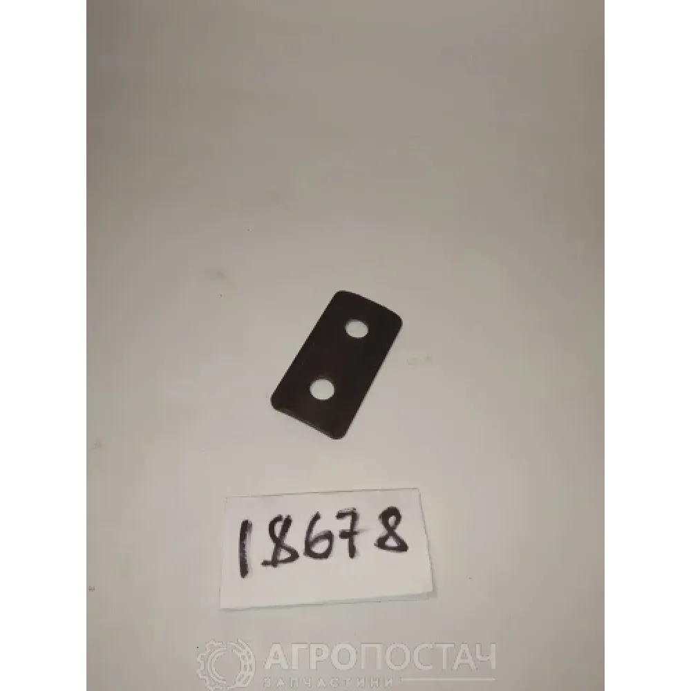 Притиск Н105.01.402