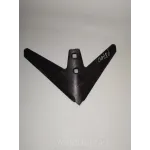 Лапа стрельчатая