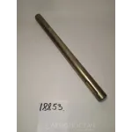 Вал ОЗШ 00.637