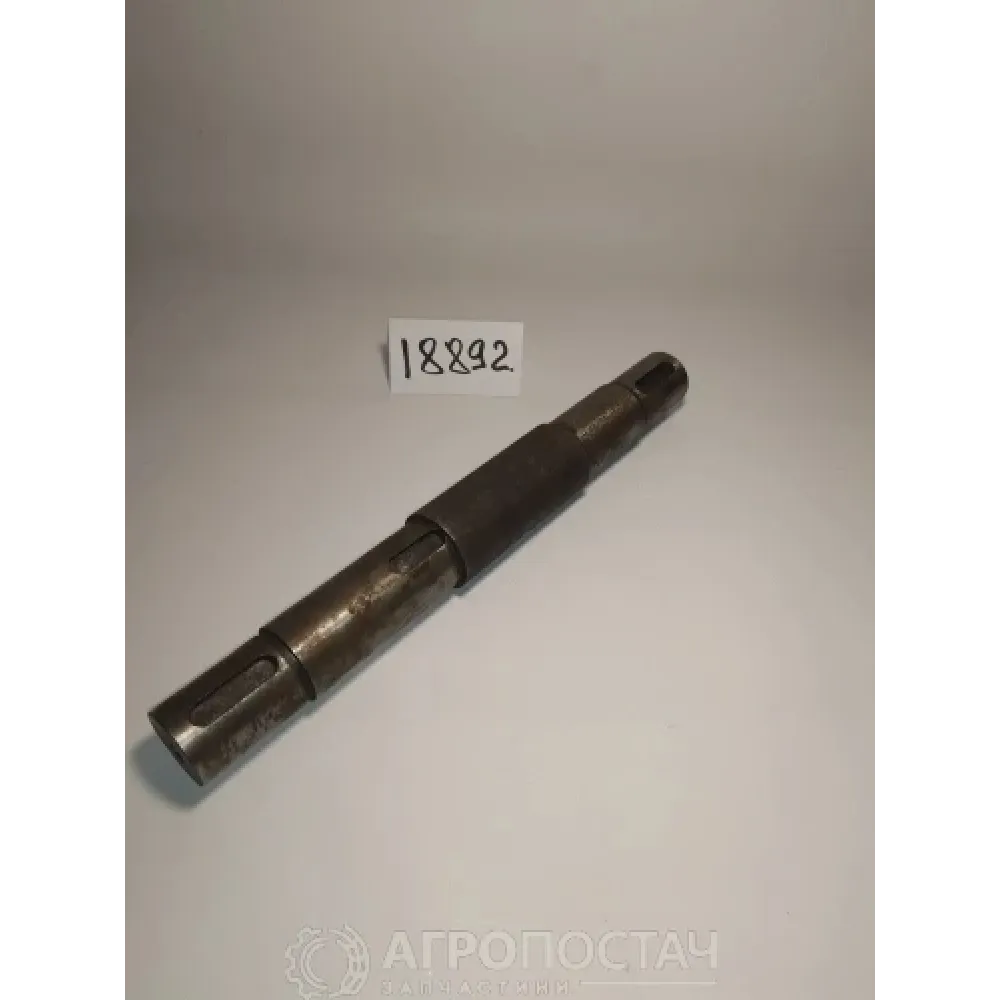 Вал редуктора горизонтальный ПСХ-03.002