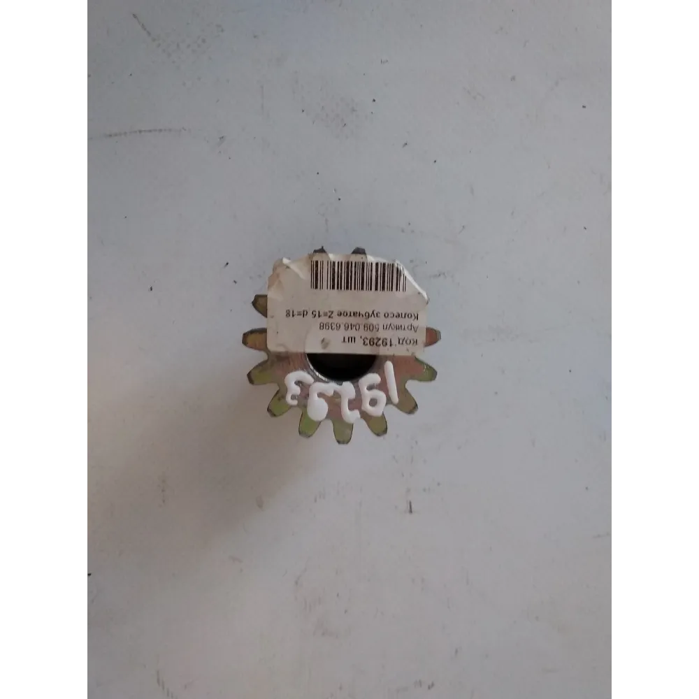 Колесо зубчатое 509.046.6398