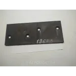 Доска полевая широкая ПЛЖ 51.501