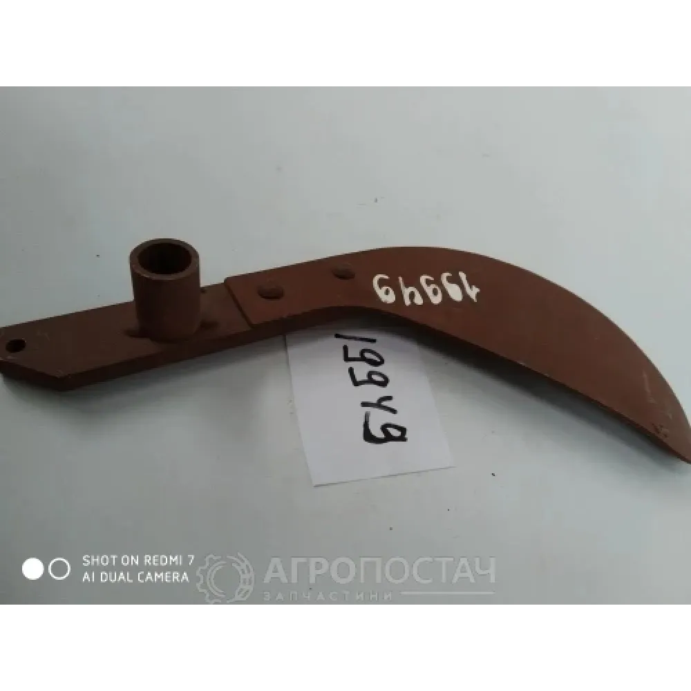 Загортач правый 509.046.5460