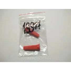 Распылитель отсечного устройства красный противоветровый