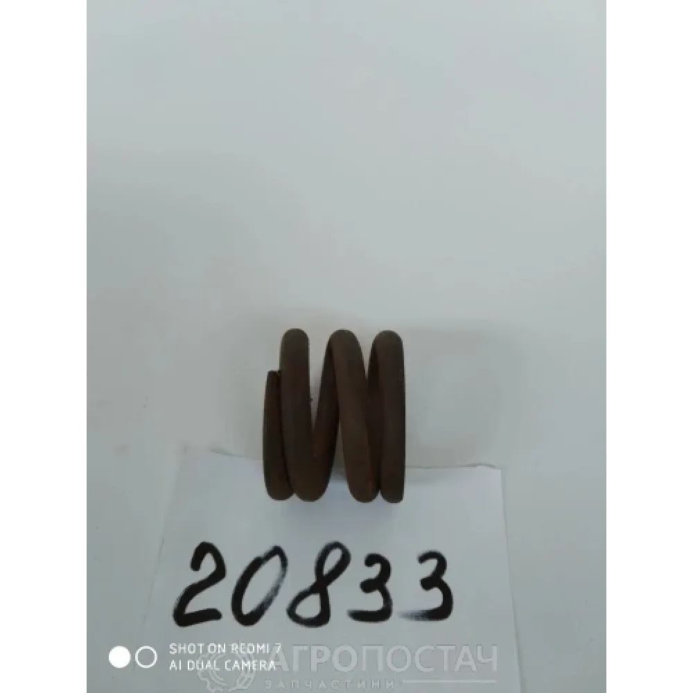 Пружина щеки головки ножа 3518050-1ПАЗ-6515 Versatile Дон-1500