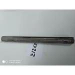 Вал элеватора зернового КДМ6589
