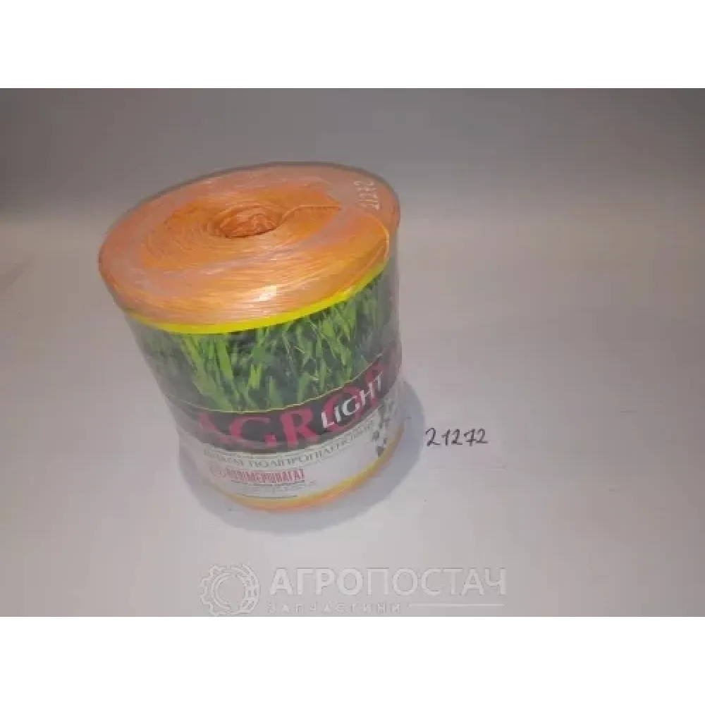 Шпагат для прес-підбирача 2000ТЕХ