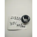 Сектор левый 509.046.0035-01