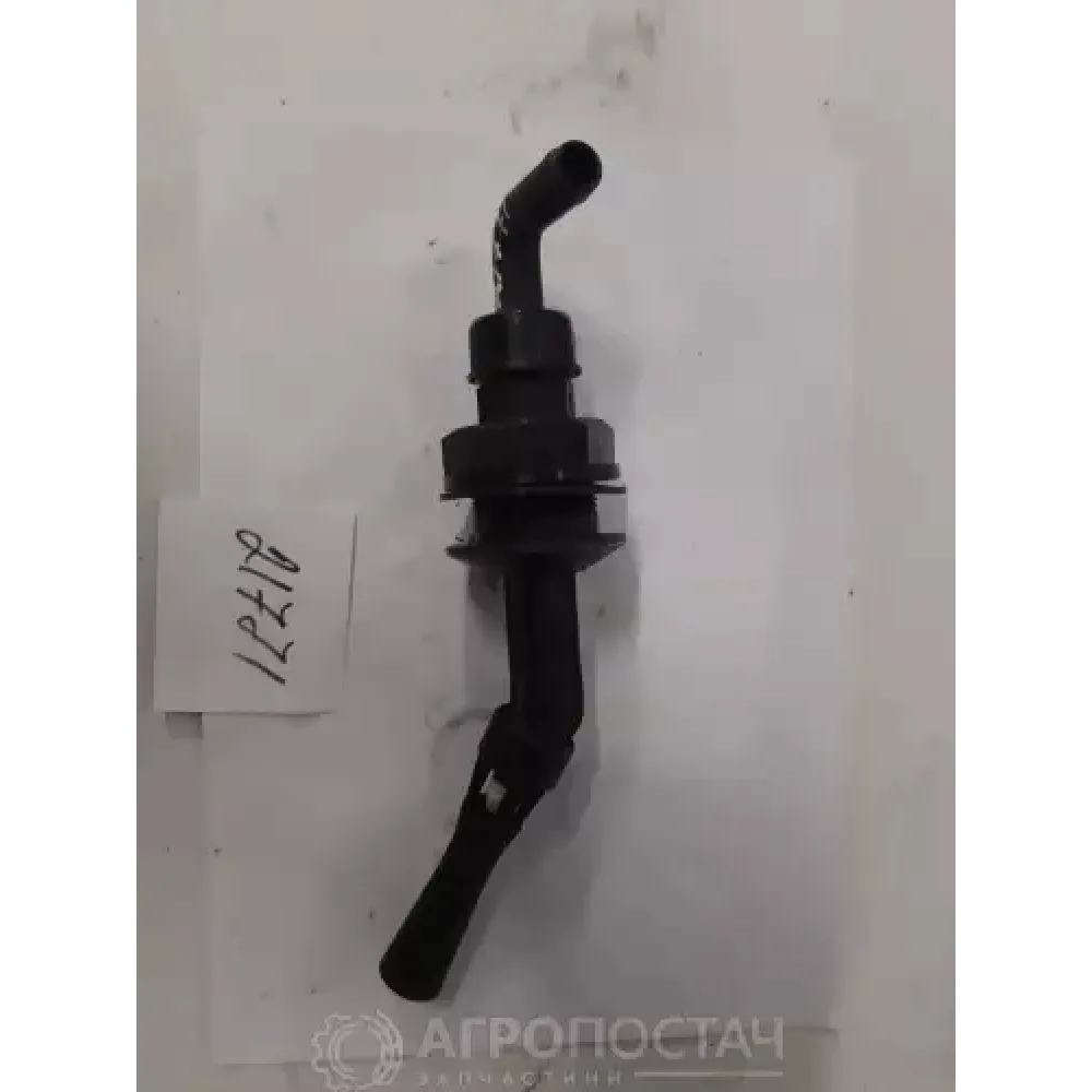 Гидромешатель угловой ОПВ-2000