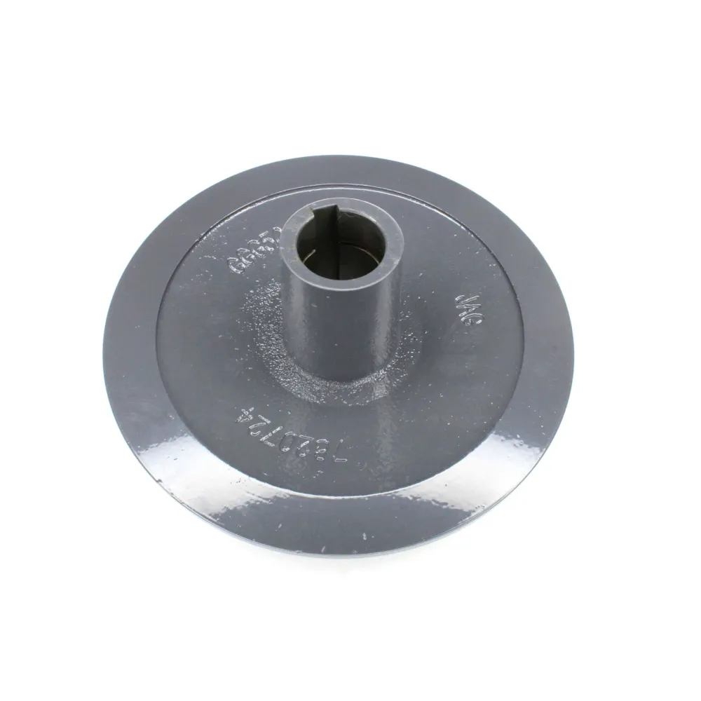 Диск подвижный вариатора верхней жатки 670287.1