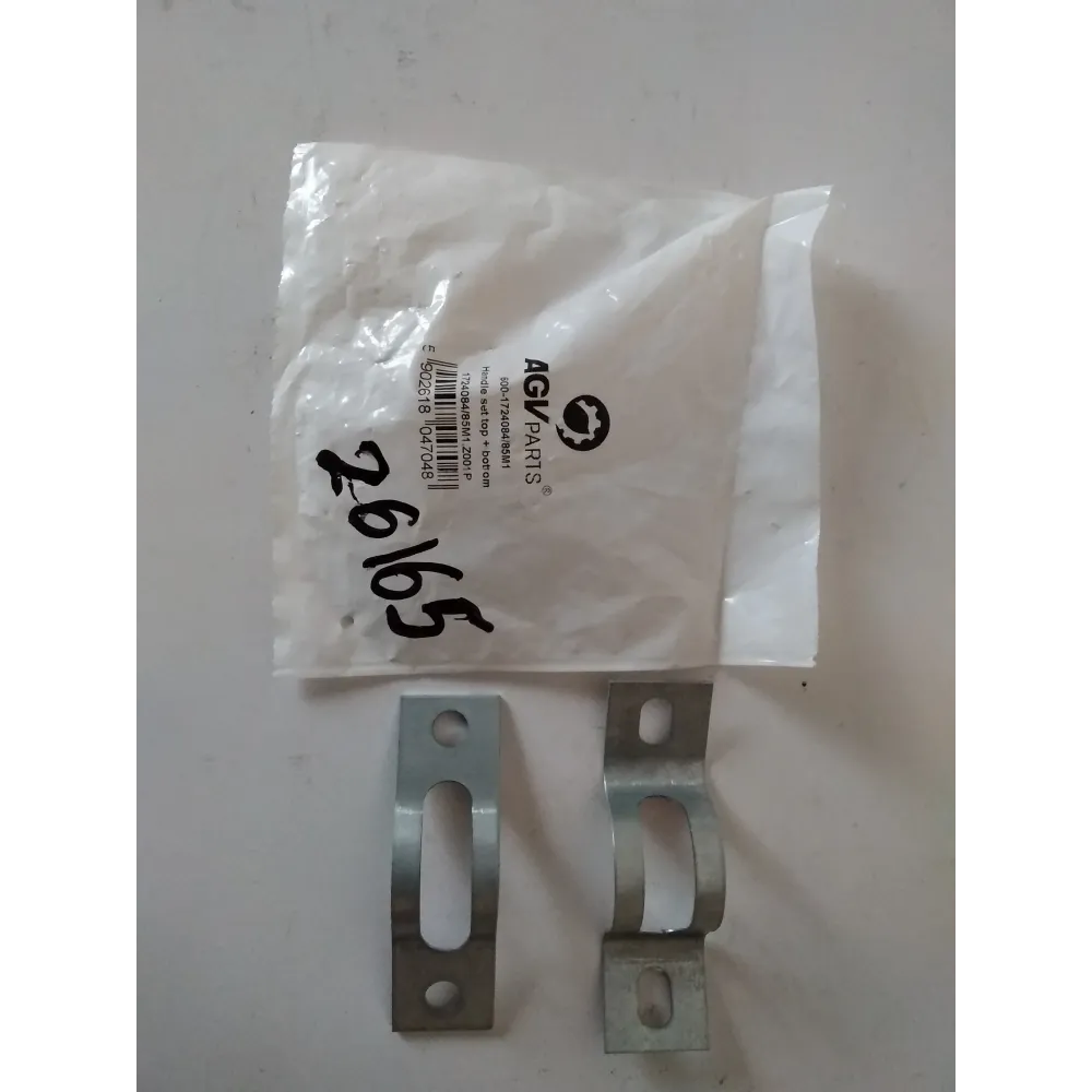 Обойма глазка верхня та нижня 600-1724084