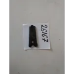 Пластина противорежущая 206280М1