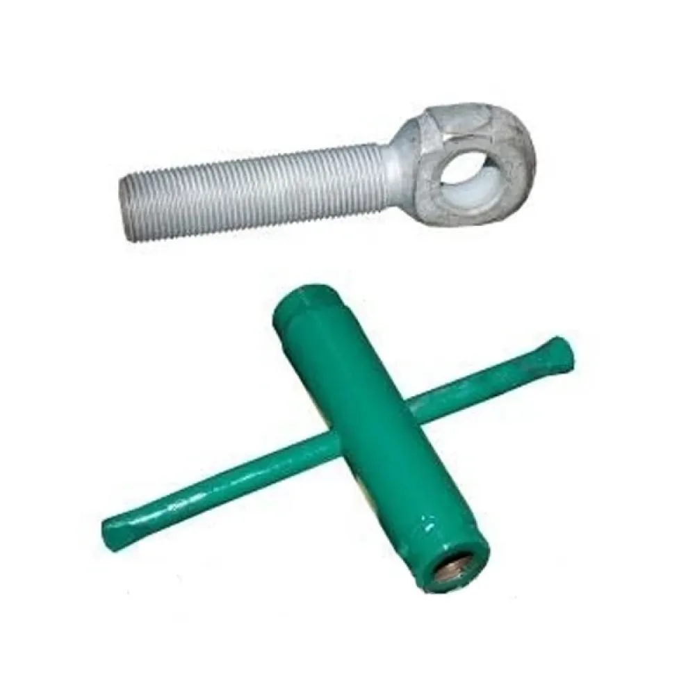 Тяга центральная в сборе АГ0.2.00