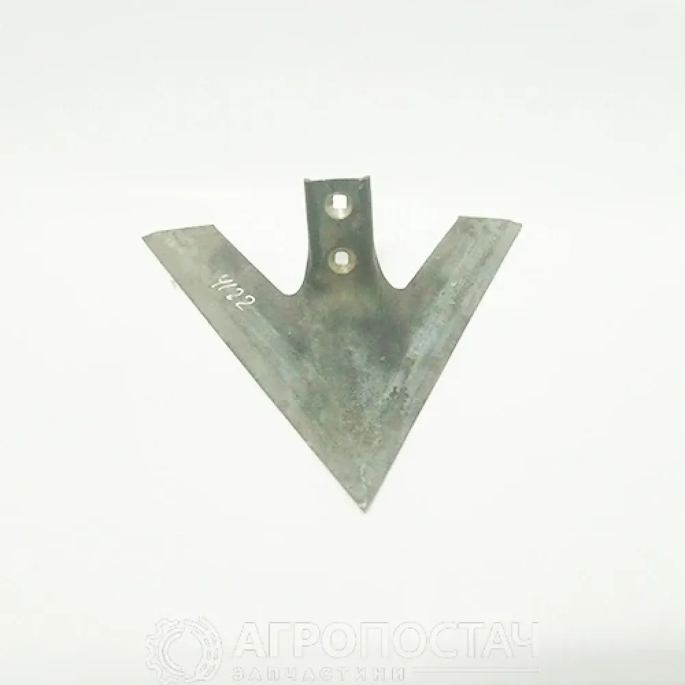 Лапа стрілчаста КПЕ-41.503Н043.03.110