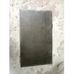 Полотно решетное круглое КДУ-2