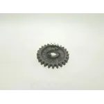 Колесо зубчатое СУЛ-109