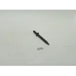 Зуб бороны райборонки БЗСР-01.600