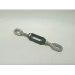 Стяжка навески