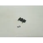 Скребок семян СПЧ 5.11.0