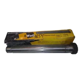 Вал первичный КПП