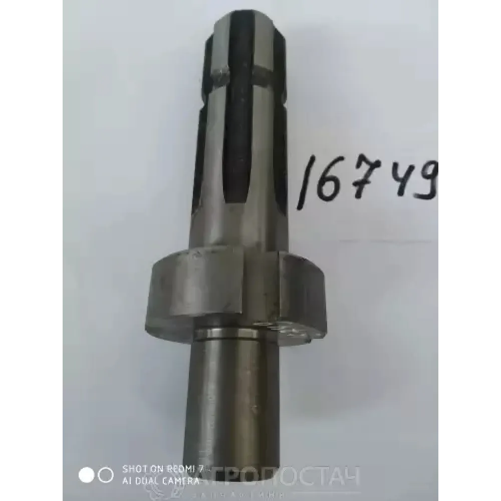 Хвостовик ВВП на 6 шліців 70-4202019Б-01 МТЗ 80, МТЗ 82