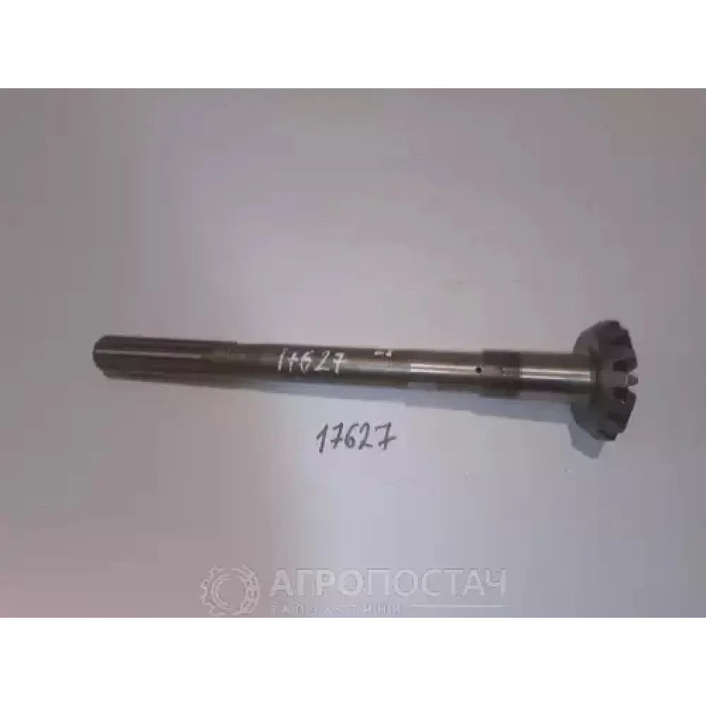 Вал редуктора переднього моста вертикальний 52-2308063 МТЗ 892, МТЗ 920, МТЗ 950