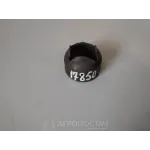 Ковпак важеля КПП 53А-1702126 ГАЗ 53