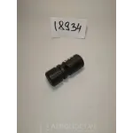 Валик управління А29.01.050 МТЗ 80, МТЗ 82
