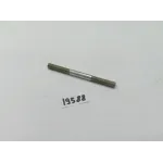 Тяга керування гідровузлами 80-4607087-01 МТЗ 80, МТЗ 82