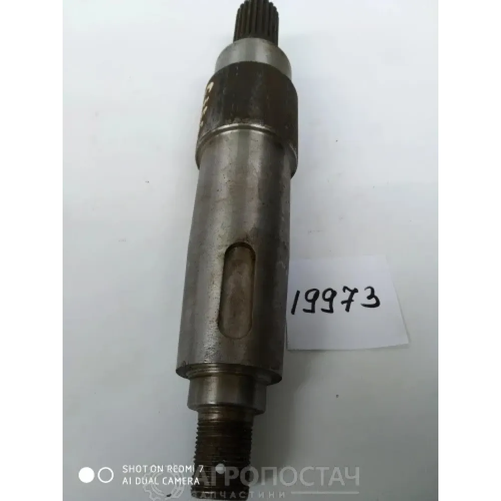 Вал приводу ГСТ РСМ-10.05.04.602 Versatile Дон-1500