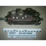 Регулятор силової глибини оранки 80-4614020 МТЗ 80, МТЗ 82