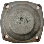 Кришка нижня 125.37.313 ХТЗ T-150, ХТЗ T-150К(ХТЗ)