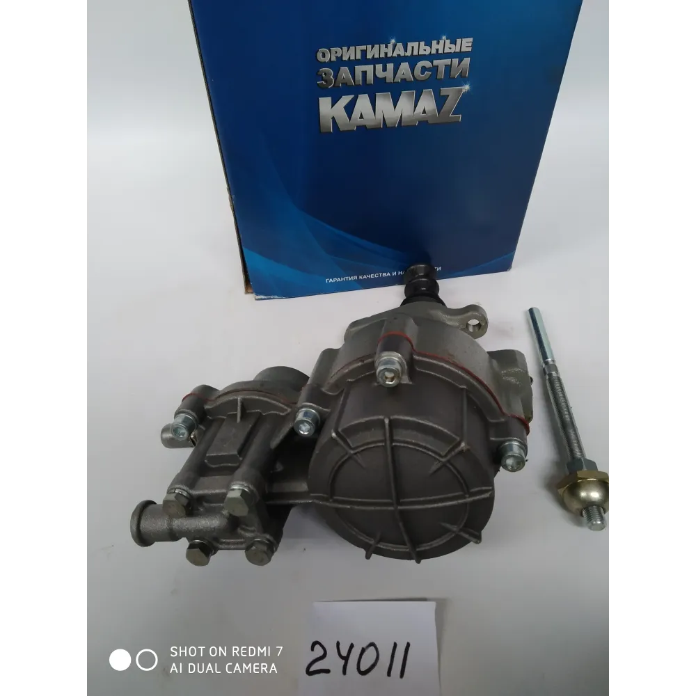 Підсилювач пневмогідравлічний зчеплення 5320-1609510 КамАЗ 5230, КамАЗ 5320