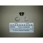Стакан редуктора переднього мосту 1520-2308026 МТЗ 1025, МТЗ 1221, МТЗ 1523