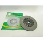 Диск зчеплення ведений молотарки А52.21.000 ВгТЗ ДТ-75