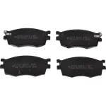 Комплект колодок передніх дискового гальма