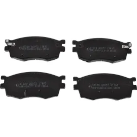 Комплект колодок передніх дискового гальма