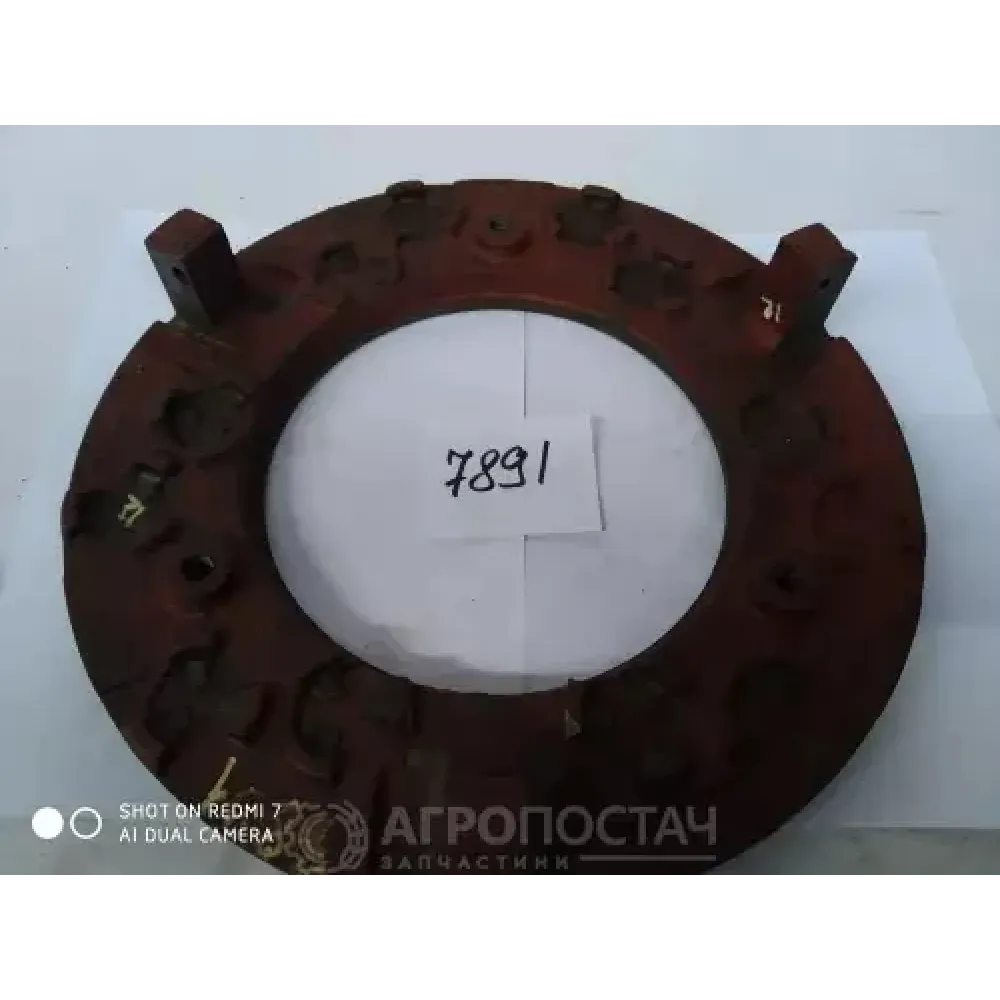 Диск нажимной 70-1601093 МТЗ 80, МТЗ 82