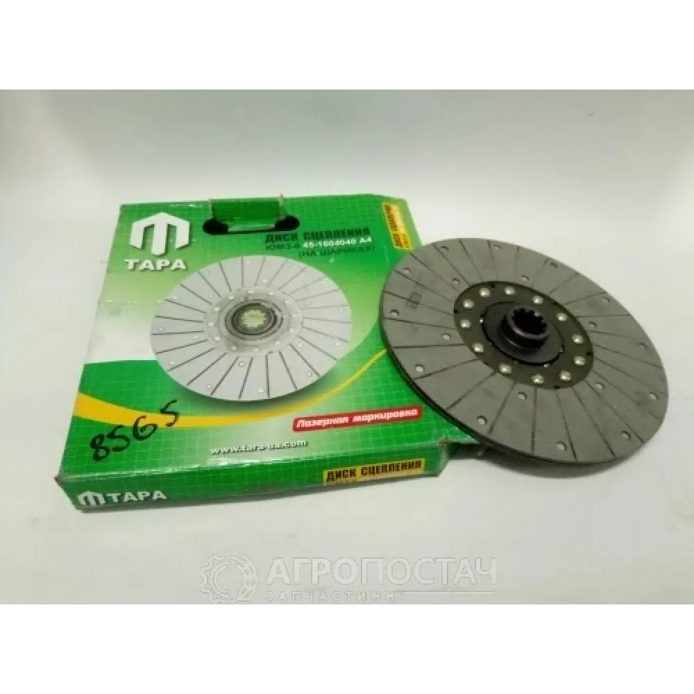Диск сцепления ведомый 45-1604040А4 ЮМЗ 6