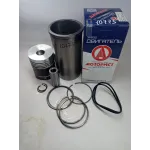 Комплект поршневой 20-01с15-2 ВгТЗ DT-75